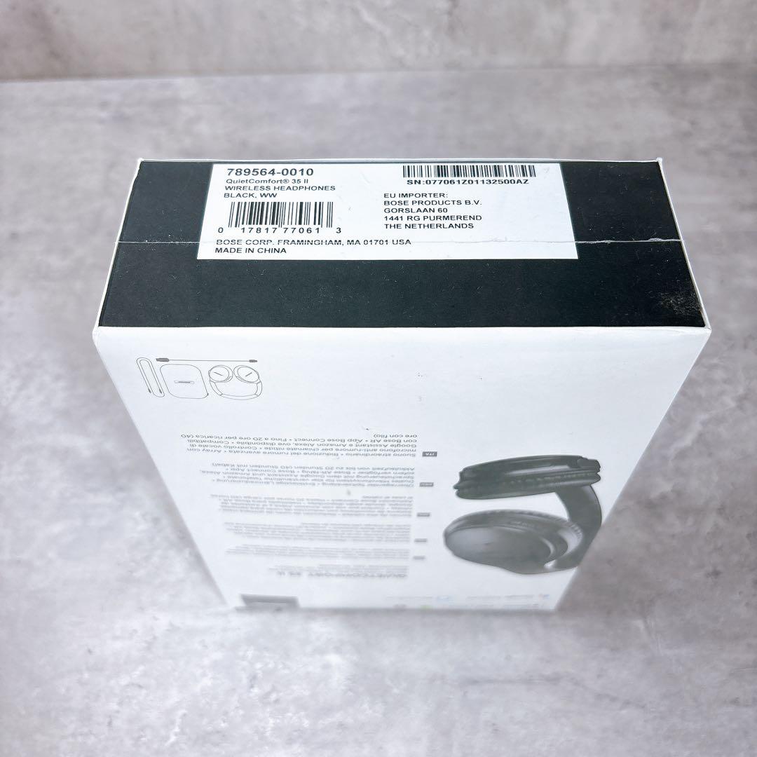 BOSE QUIETCOMFORT 35Ⅱ ヘッドホン ワイヤレス 新品
