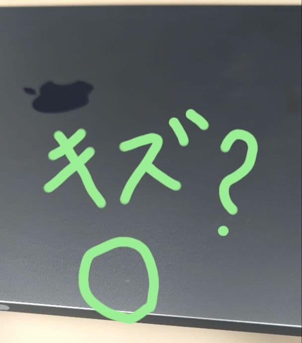 iPad Air（M2・13インチ） Wi-Fi+Cellularモデル