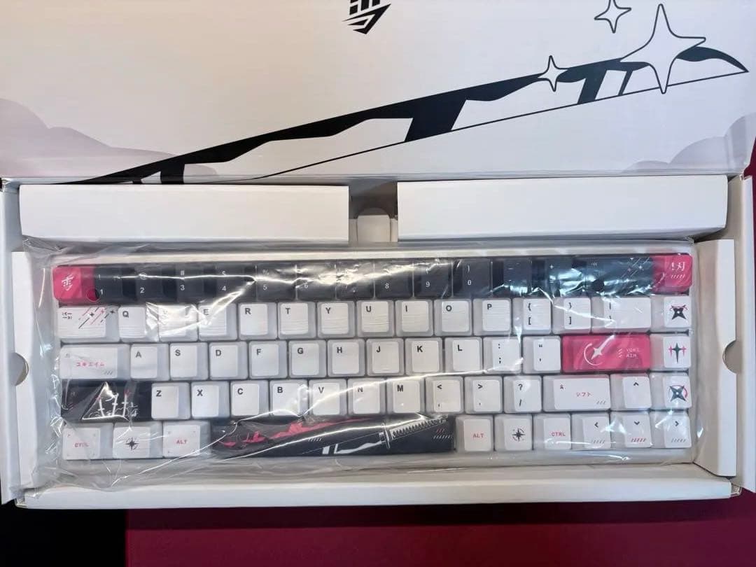 【即日配送可能】ARBITER polar65 yukiaim