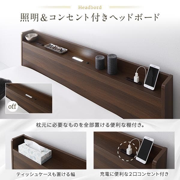 ベッド 低床 ロータイプ  ブラック ダブル マットレス付きds-2367686