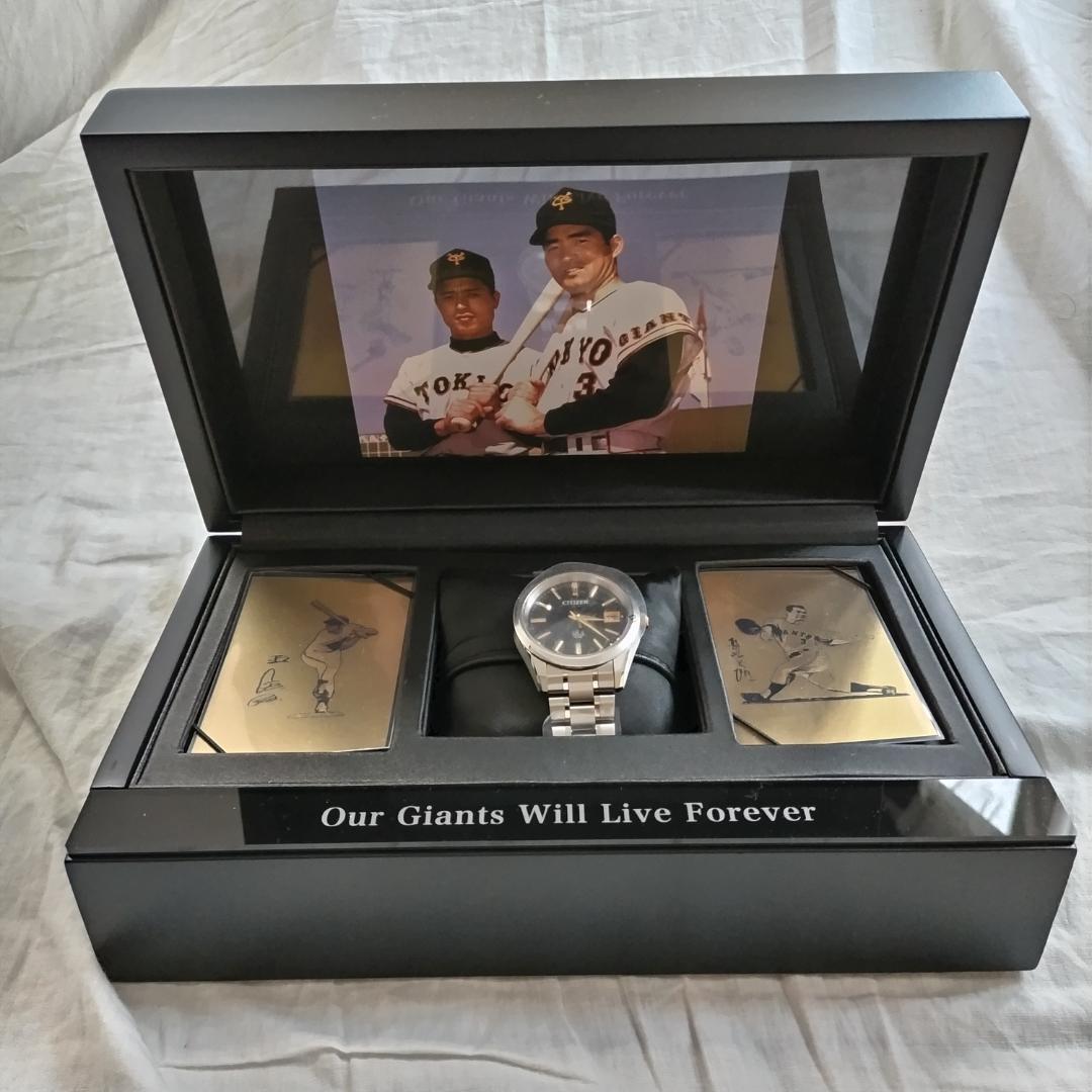 ジャイアンツ球団設立90周年記念「The CITIZEN」＜不滅の長嶋茂雄＞