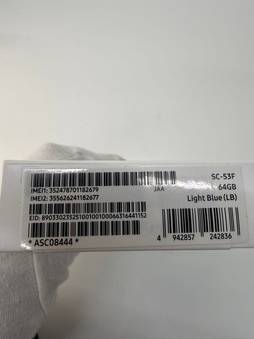 Samsung Galaxy A25 5G 64GB ライトブルー　☆