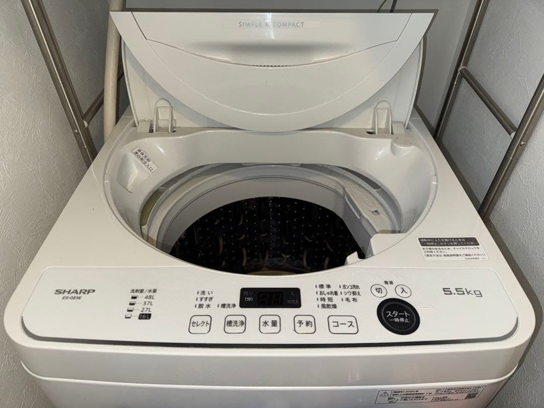 SHARP 縦型洗濯機 ES-GE5E 5.5kg