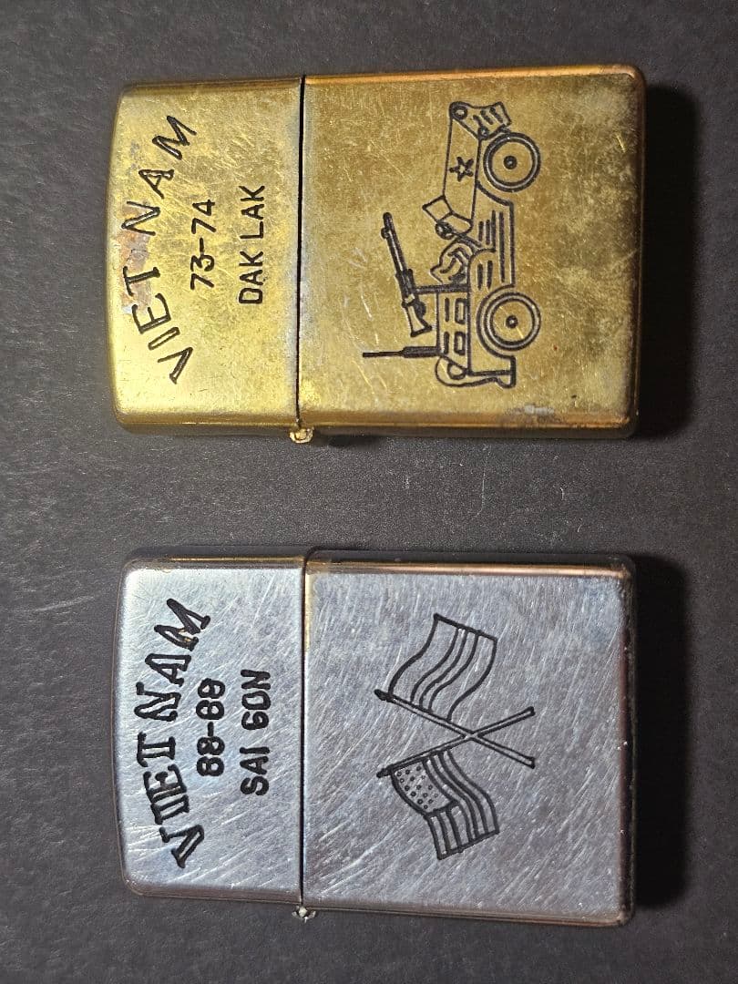 ベトナムジッポ　2個セット