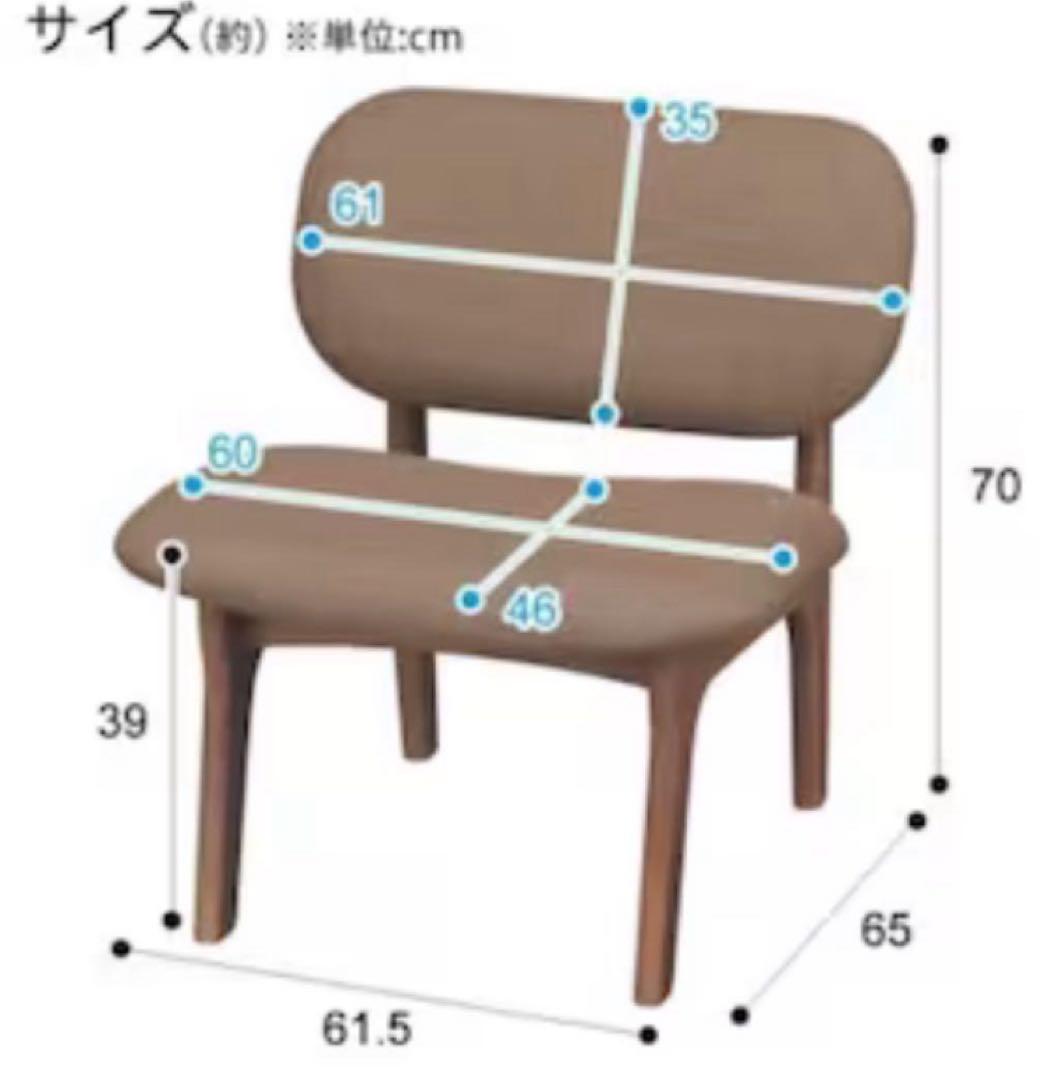 専用、リビングダイニング1人用チェア(リラックスワイド　ニトリ　②
