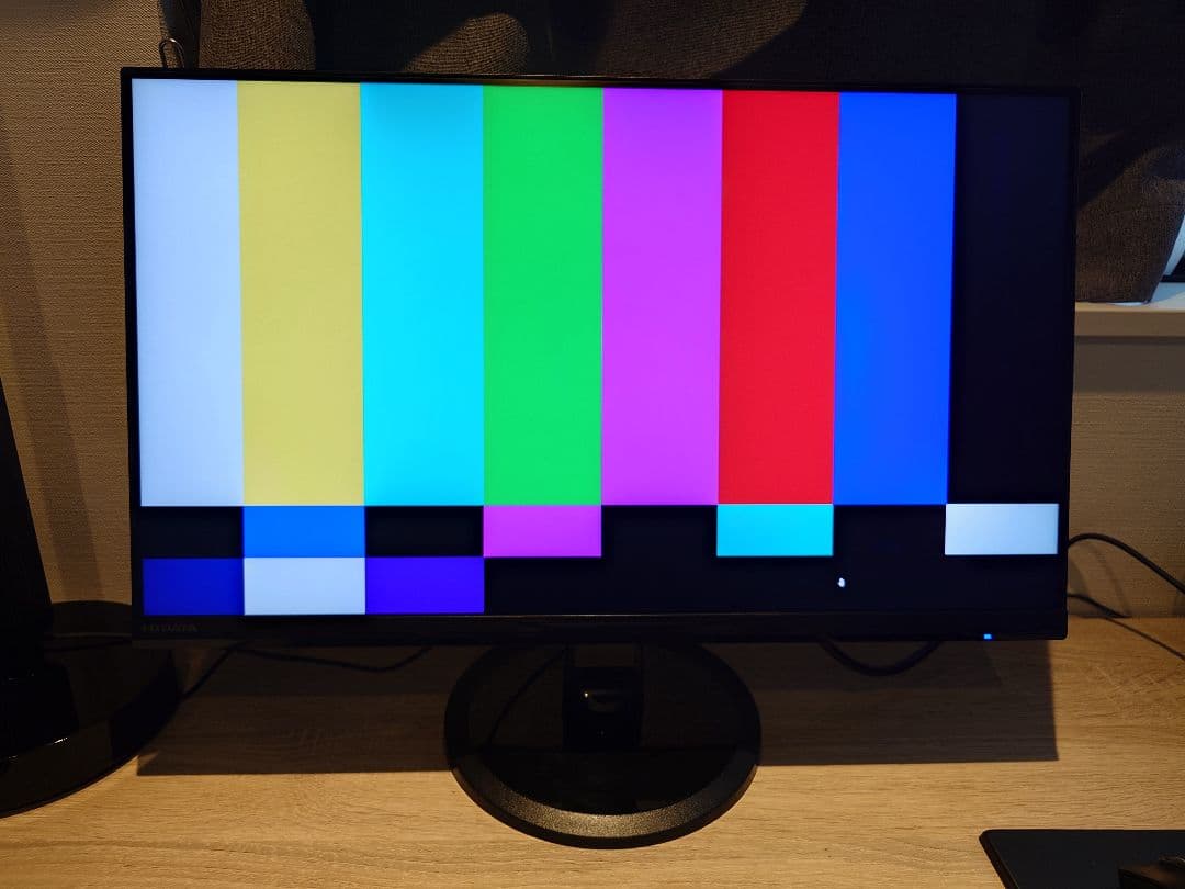 I-O DATA EX-LDQ241DBモニター 本体