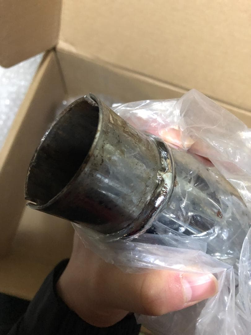 コブラ 6005 COBRA 3インチ スリップオンマフラー