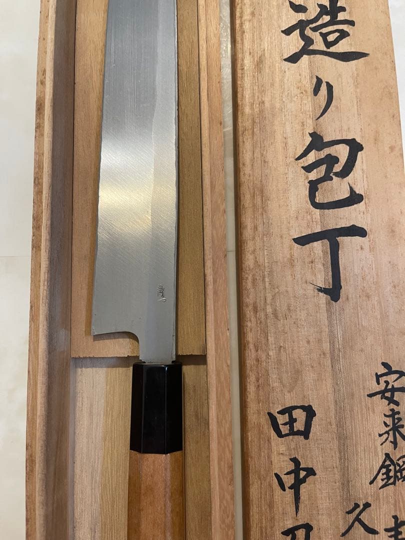 柳刃包丁　刺身包丁　一尺一寸 安来鋼　青紙１号　32cm 写真の霧箱は付属無し