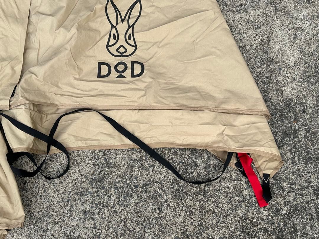 ディーオーディーDOD 4×4 BASE 　TC （タン）　TT5-962-TN