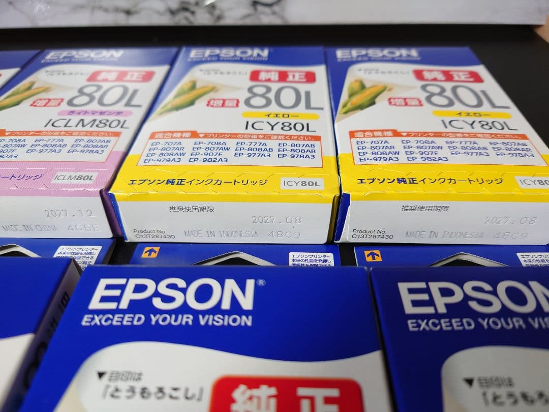EPSON　エプソン　純正インク　とうもろこし　80L　10個セット