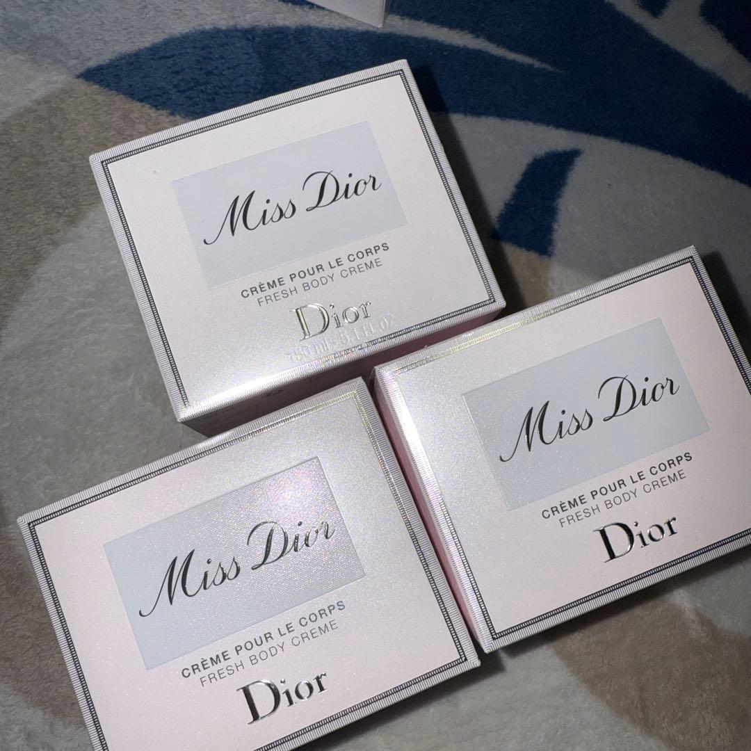 ディオール ボディ クリーム 3つセット