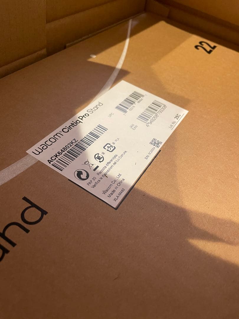 Wacom Cintiq Pro Stand 22 スタンド