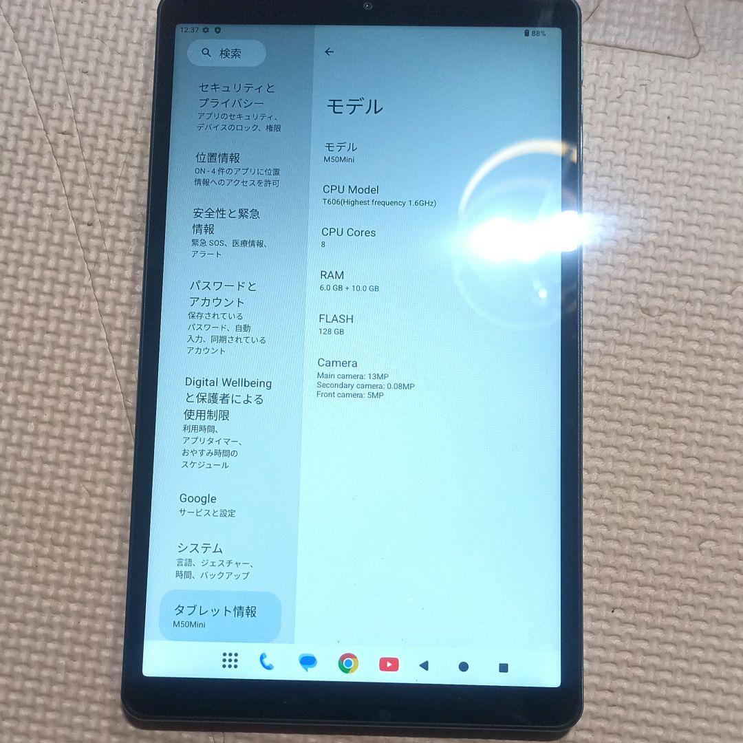 Teclast M50Mini 128GB 高性能タブレット ブルー