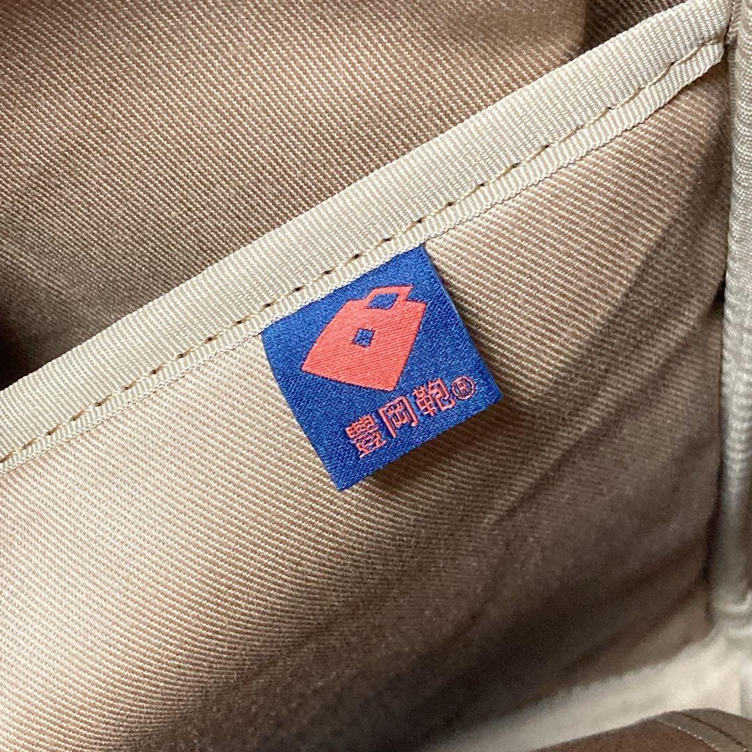 【新品】豊岡鞄 YOUTA LIZARD 3WAY 横ダレス M ビジネス 茶色