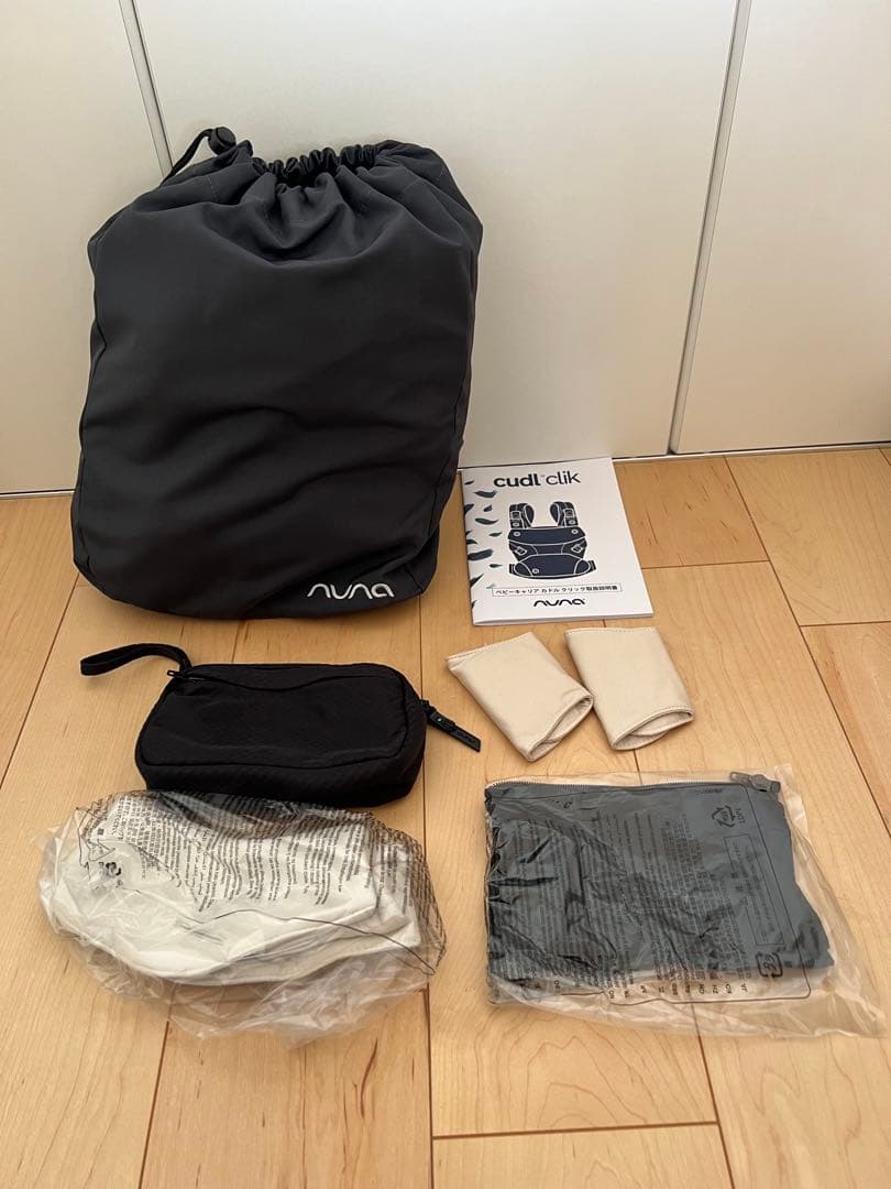 NUNA CUDL clik抱っこ紐 キャビア