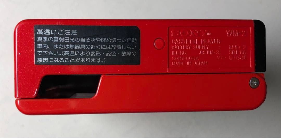 見返り美人！SONY WM-II(WM-2)カセットウォークマン可動品レッドB