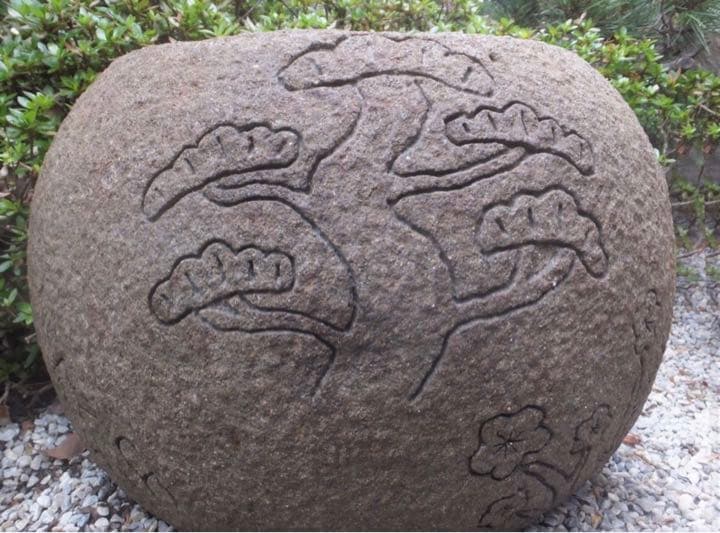 【オブジェ・飾り石・松竹梅・縁起物】造園水石飾り石ガーデニング箱庭