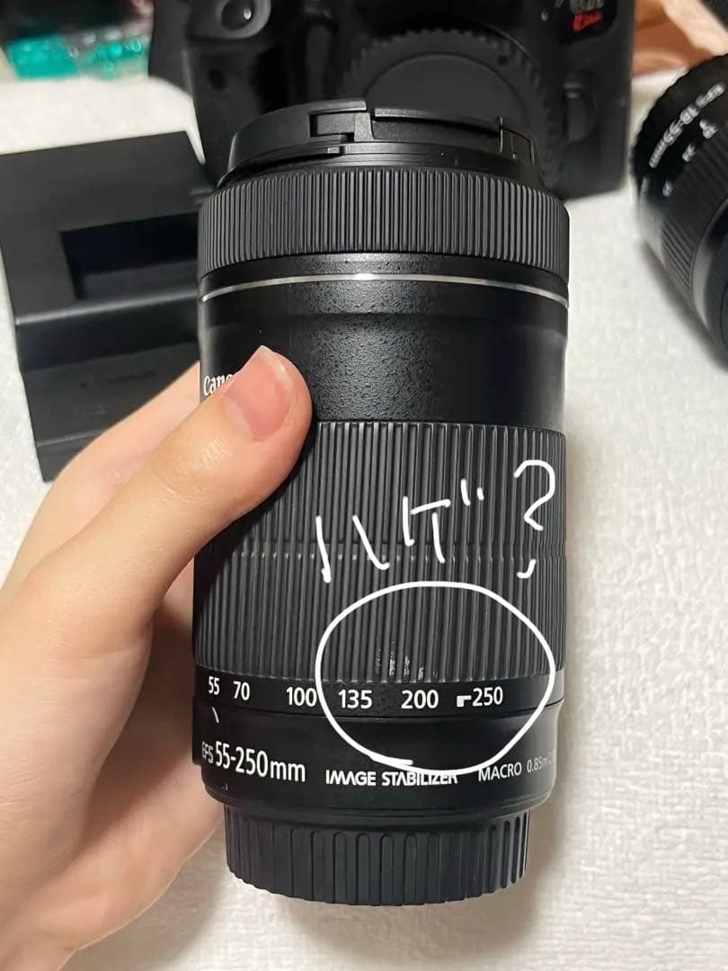 Canon EOS Kiss X9i ブラック ダブルレンズ