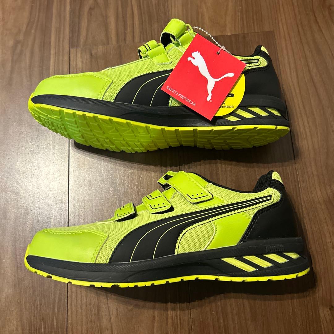 PUMA 蛍光イエロー 安全靴 ベルクロ