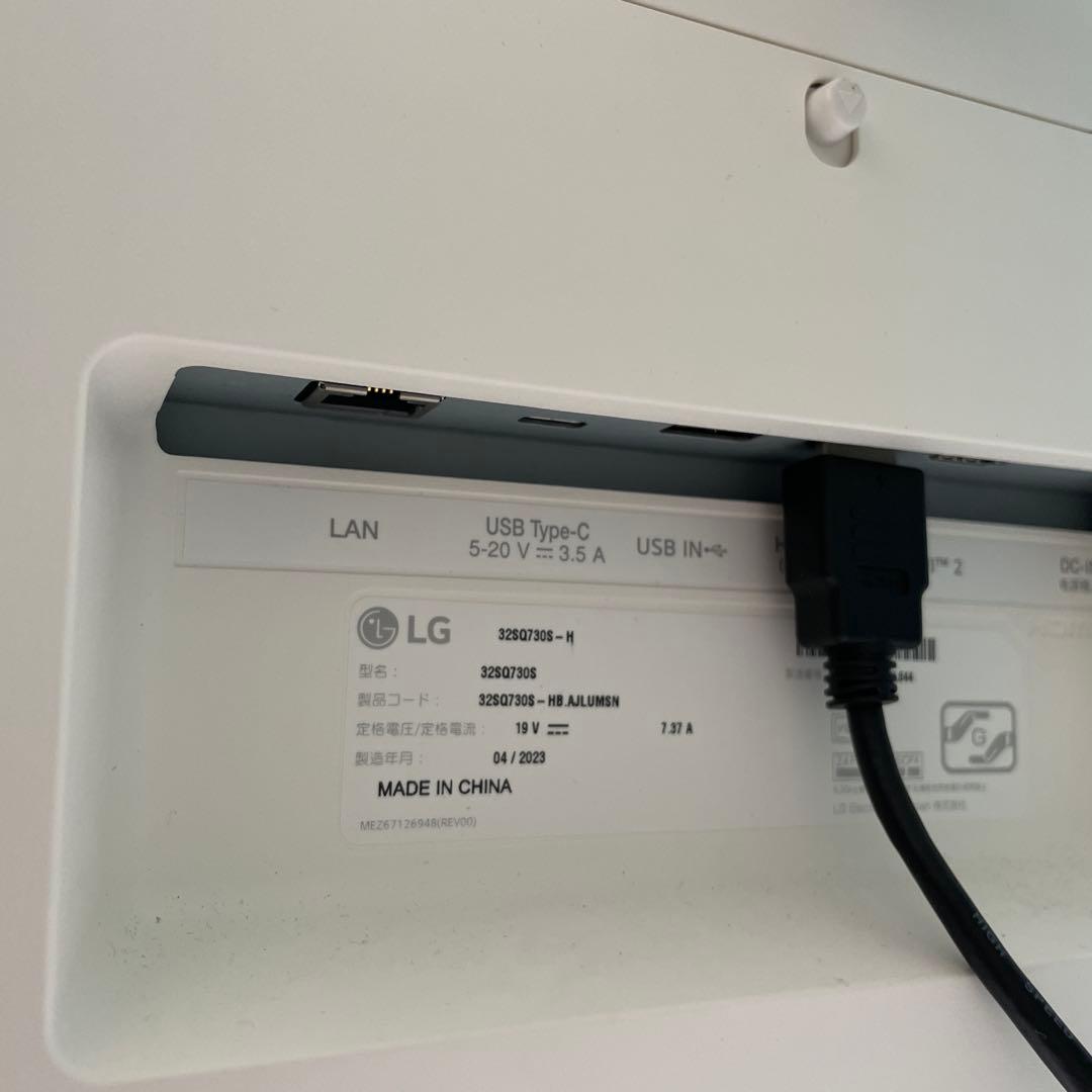 美品 LG 31.5インチ 4Kモニター 32SQ730S-H