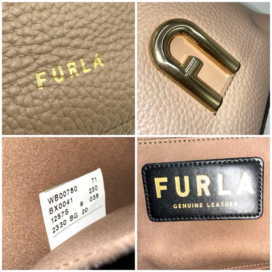 ✨美品✨フルラ FURLA プリムラ S 2WAY ショルダーバッグ ベージュ