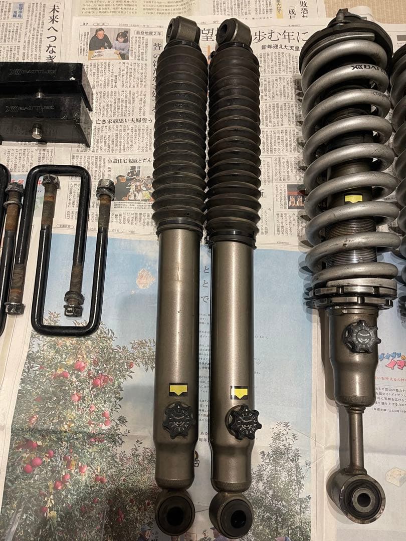 ハイラックス gun125 ジャオスリフトアップセット　VFCA ver.B