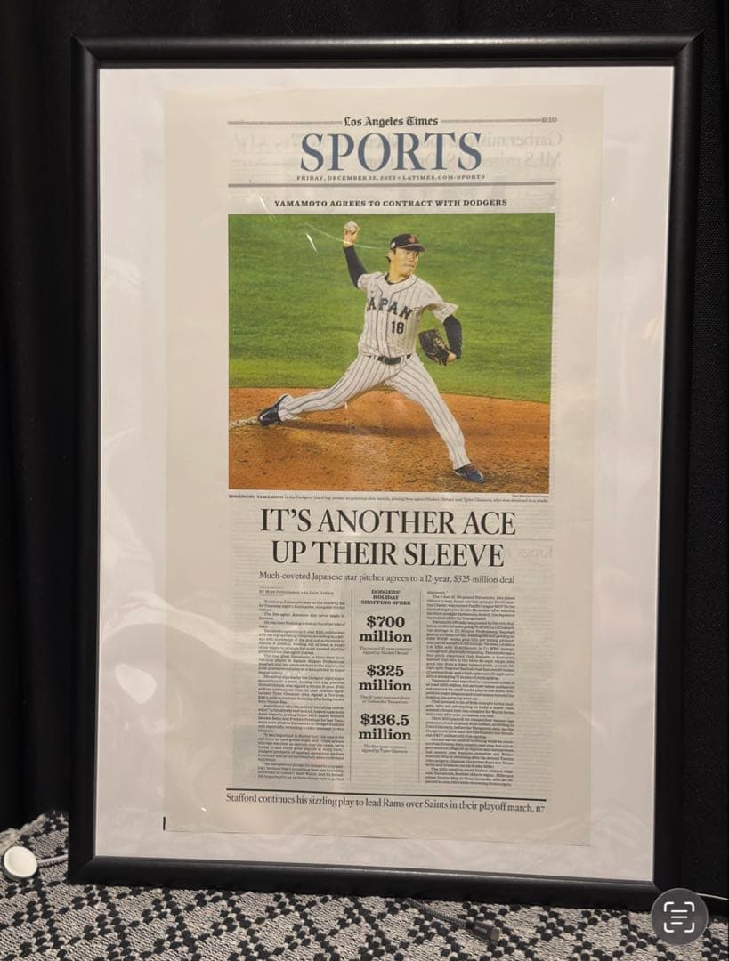 ドジャース『山本由伸 WBC優勝 特集号』超激レア ロサンゼルスタイムズ　額縁入