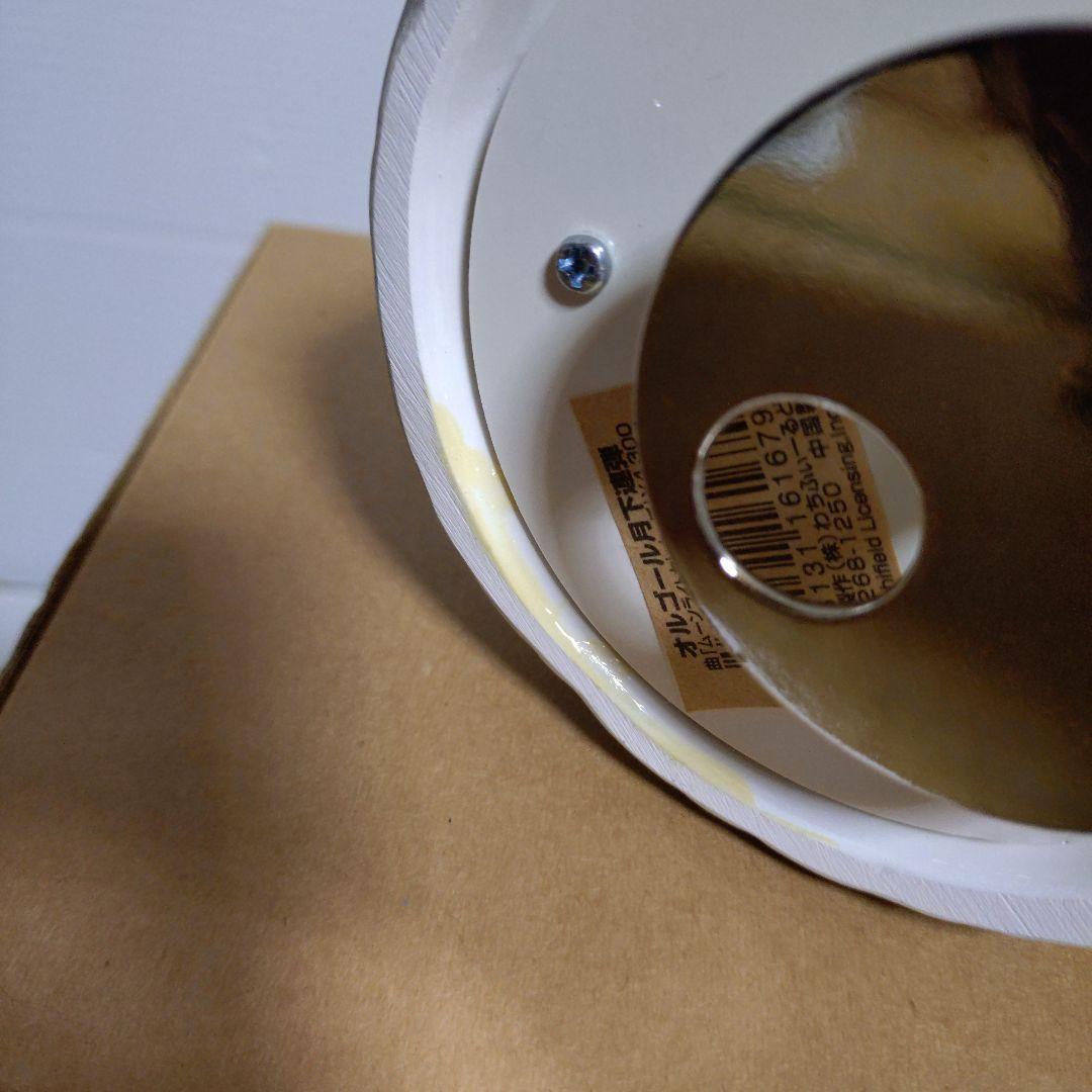 【わちふぃーるど】オルゴール ダヤン ジタン 月下連弾【ムーンライトセレナーデ】