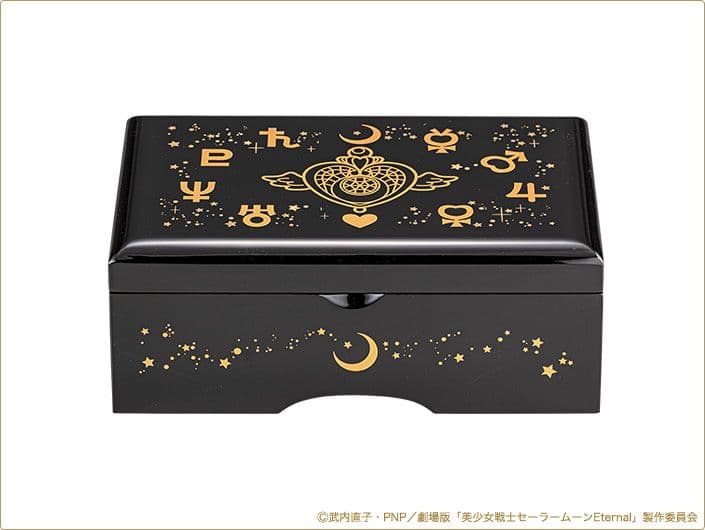 セーラームーン　会津塗オルゴール 限定950点限定品