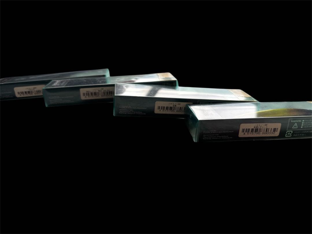 常吉 浜ミノー 86 4個セット