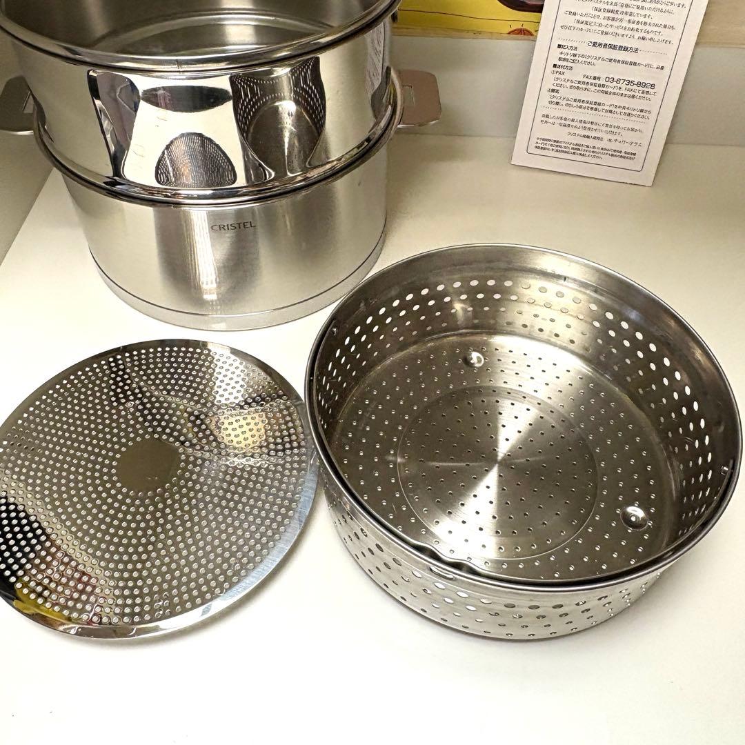 クリステル Lシリーズ 両手鍋深型 20cm 蒸し器 セット レア