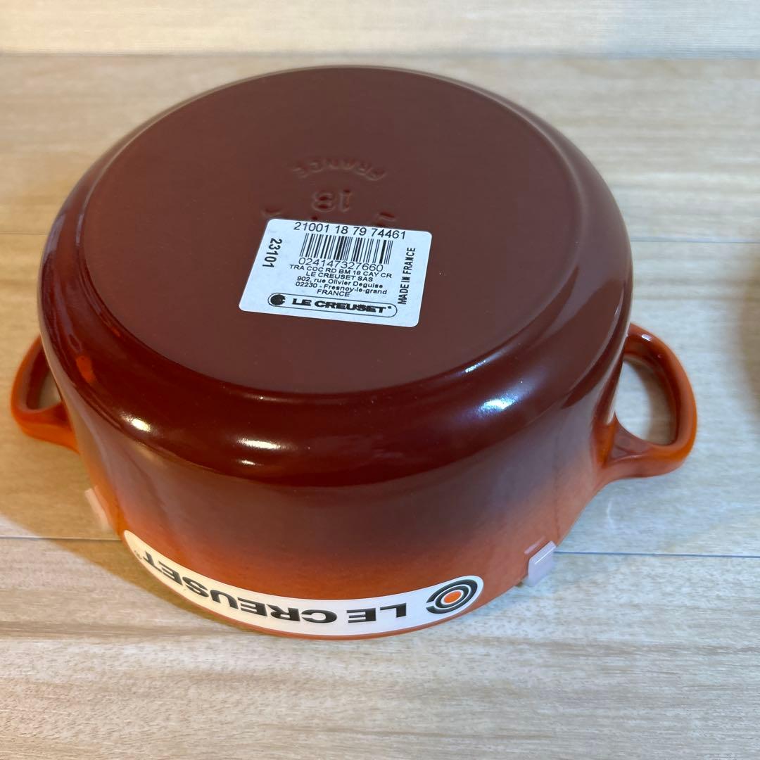 ルクルーゼ　ココットロンド　カイエン　レッド　両手鍋　鍋　18cm