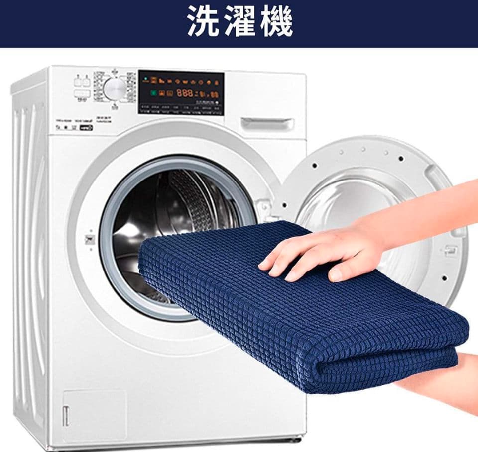 【中古】IKEA vallentuna（ソファーベッド）