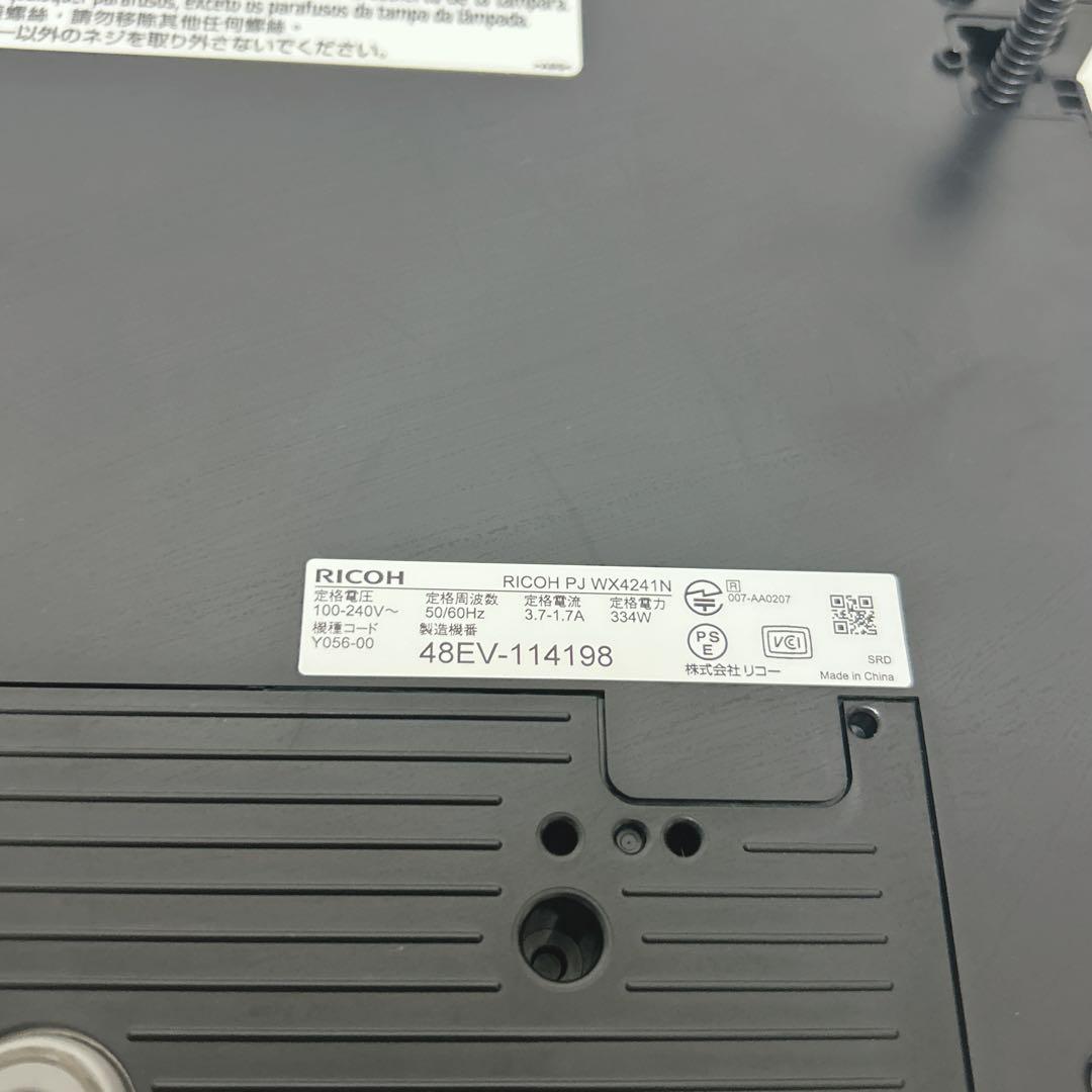 ✨美品✨ RICOH PJ WX4241N プロジェクター　ランプ時間343H