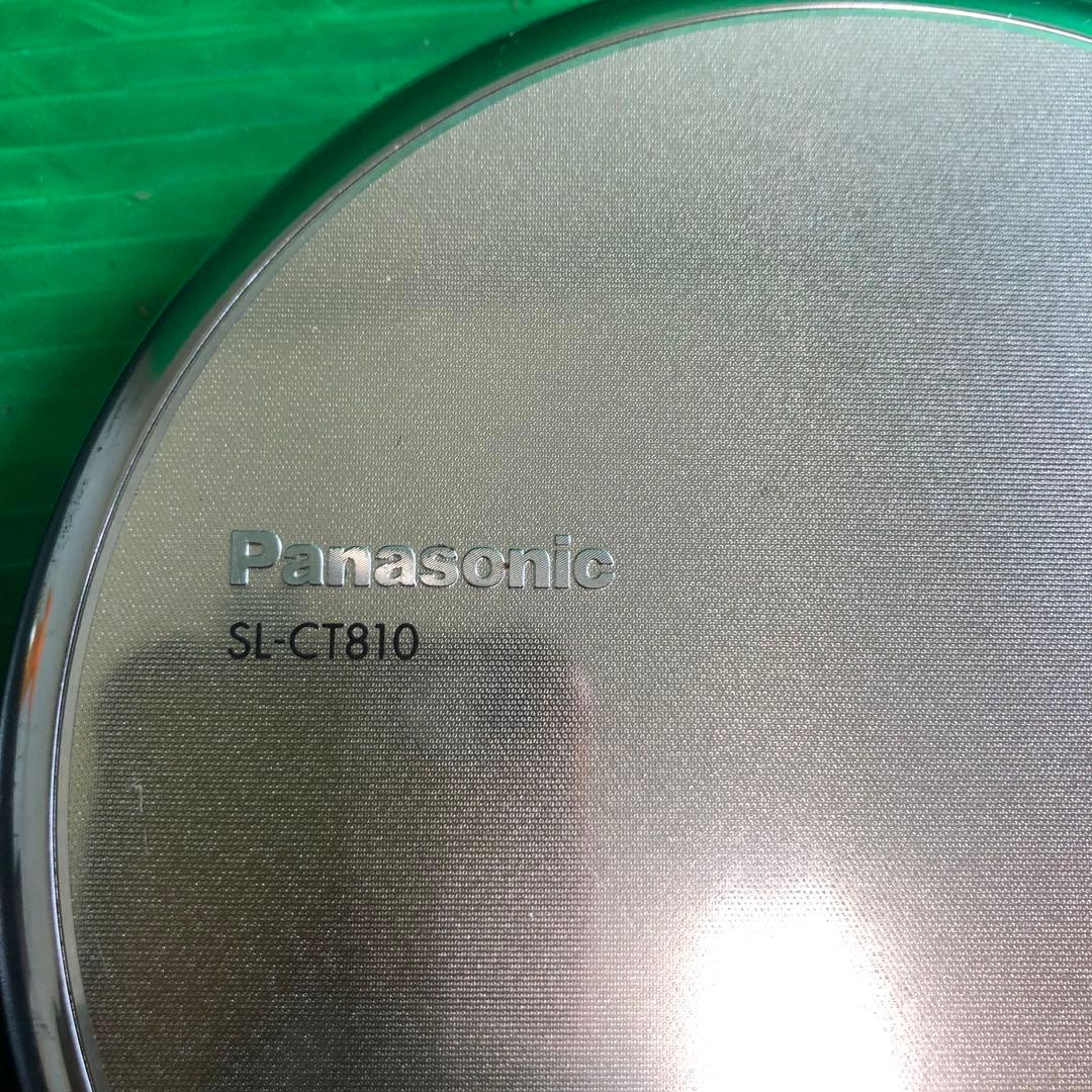 Panasonic SL-CT810 ポータブルCDプレーヤー 動作品