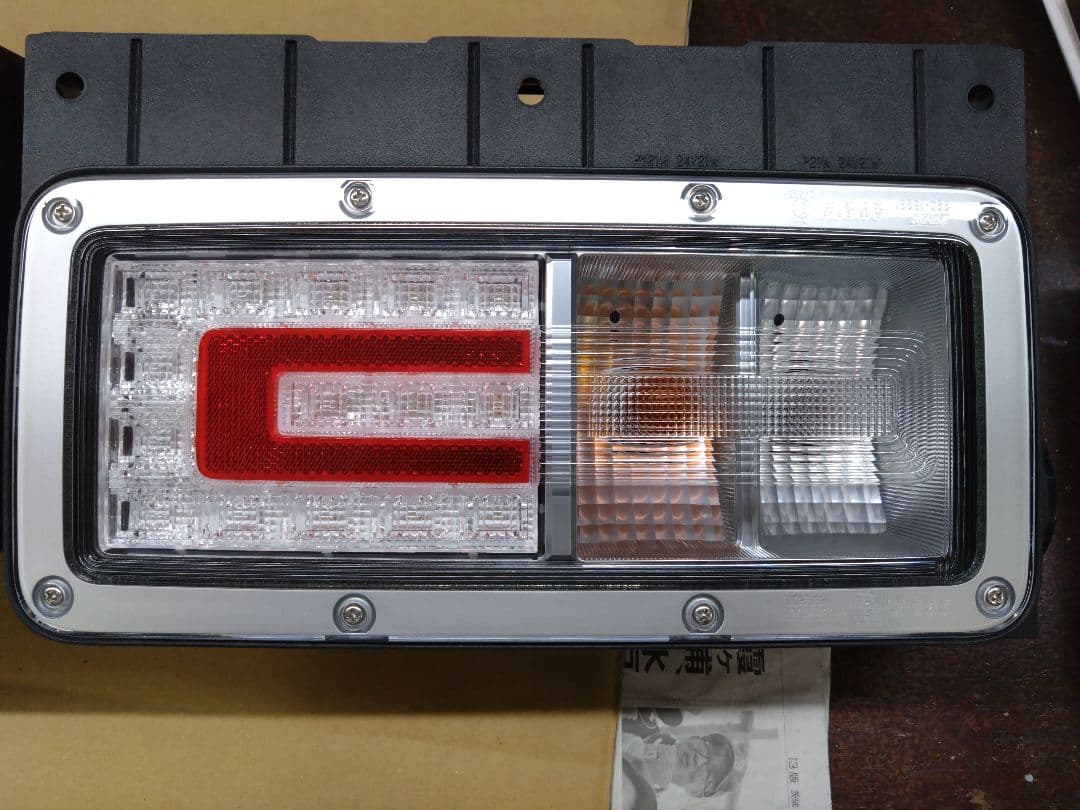 日野テールランプ 新車外し 左右セット