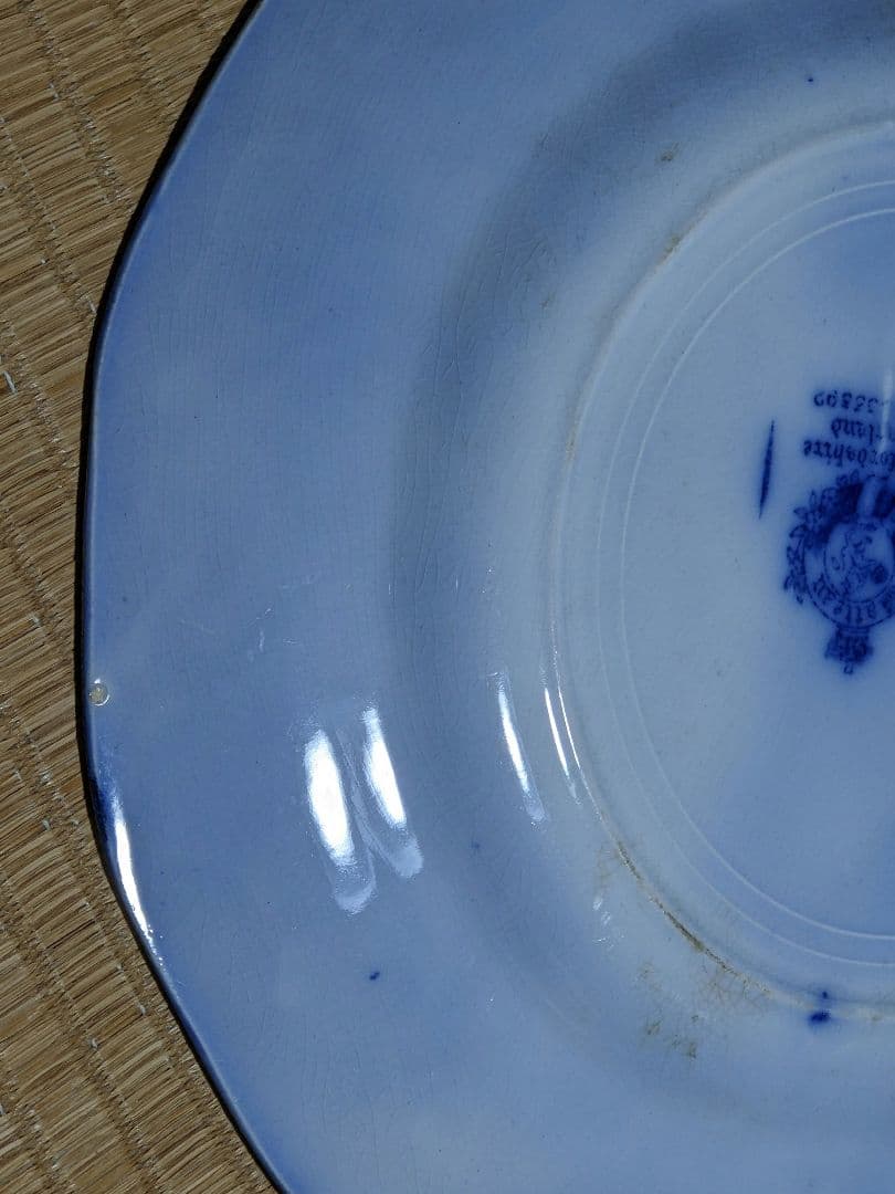 ♦英国製 スタッフォードシャー フローブルー裏印 1890年代〜1910年代頃