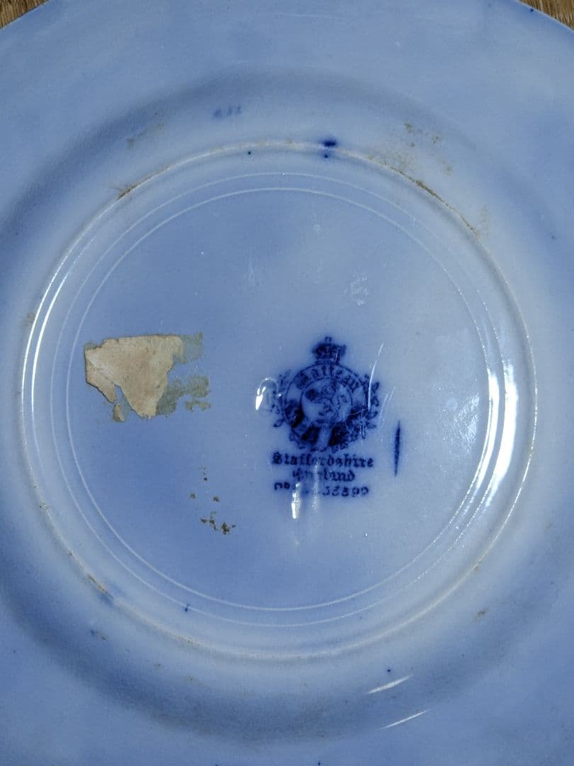 ♦英国製 スタッフォードシャー フローブルー裏印 1890年代〜1910年代頃
