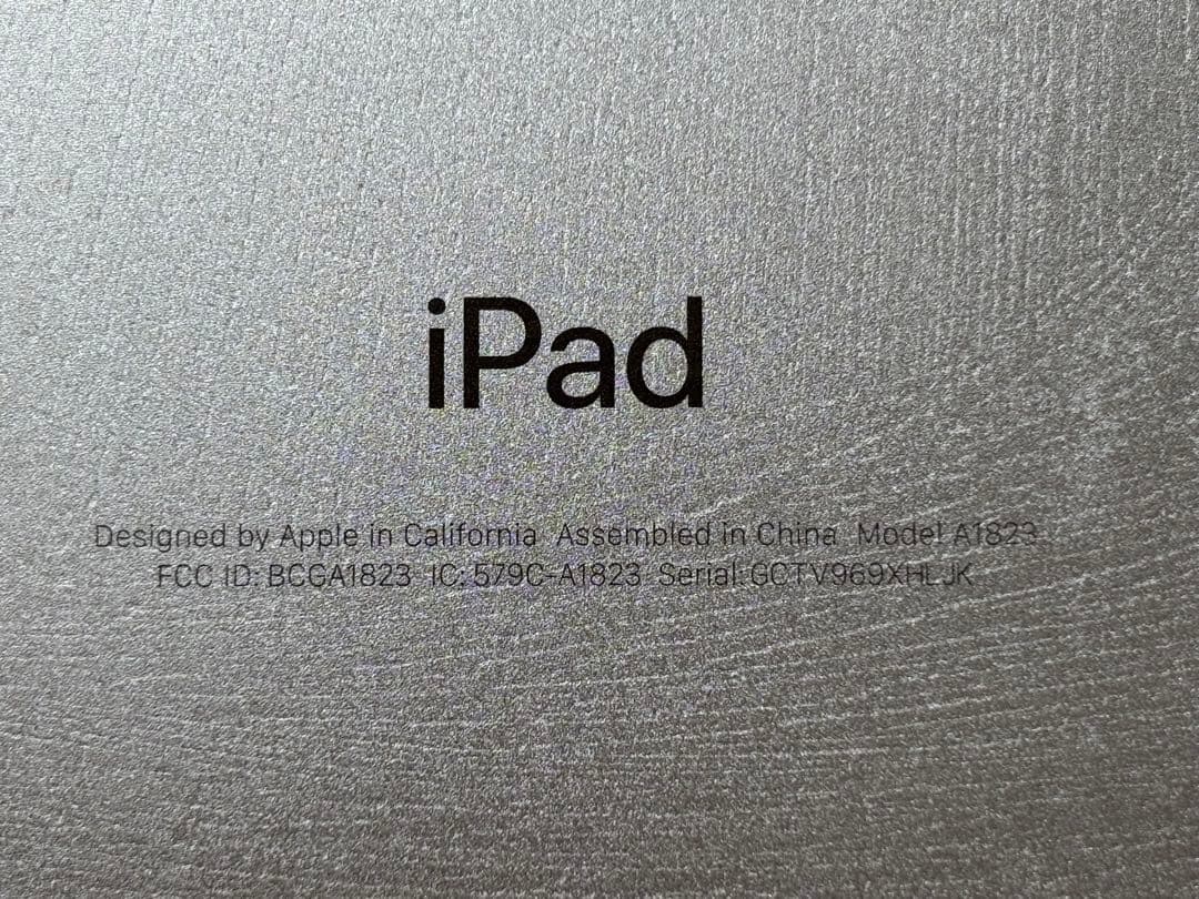 iPad(第5世代)10.2インチ WiFi + Cellular 32GB