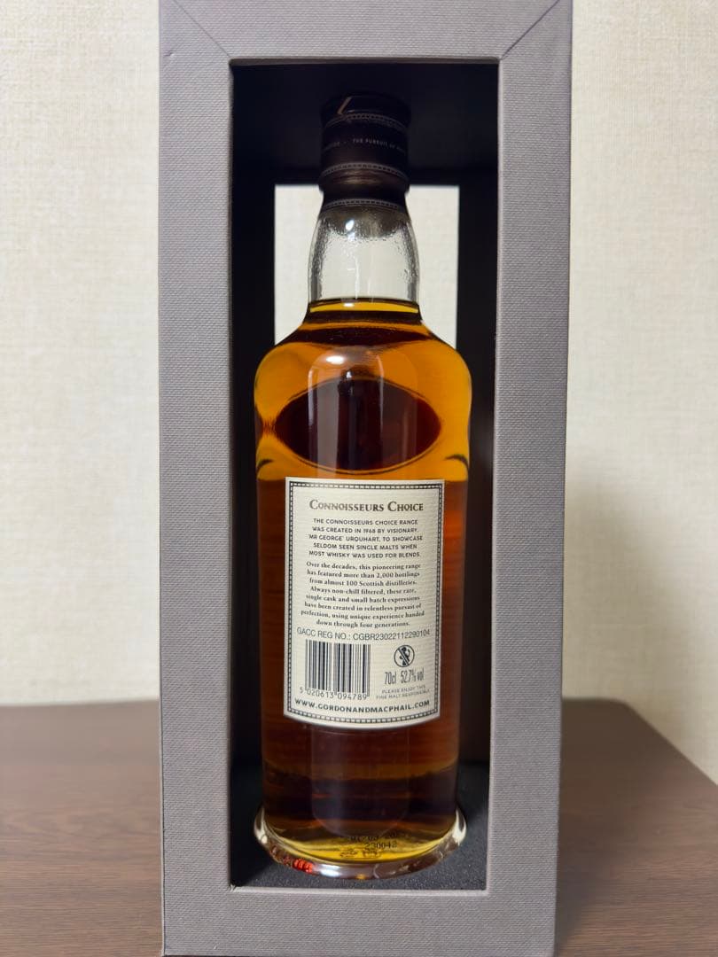 リンクウッド 1997 25年 700ml 【ウイスキー】