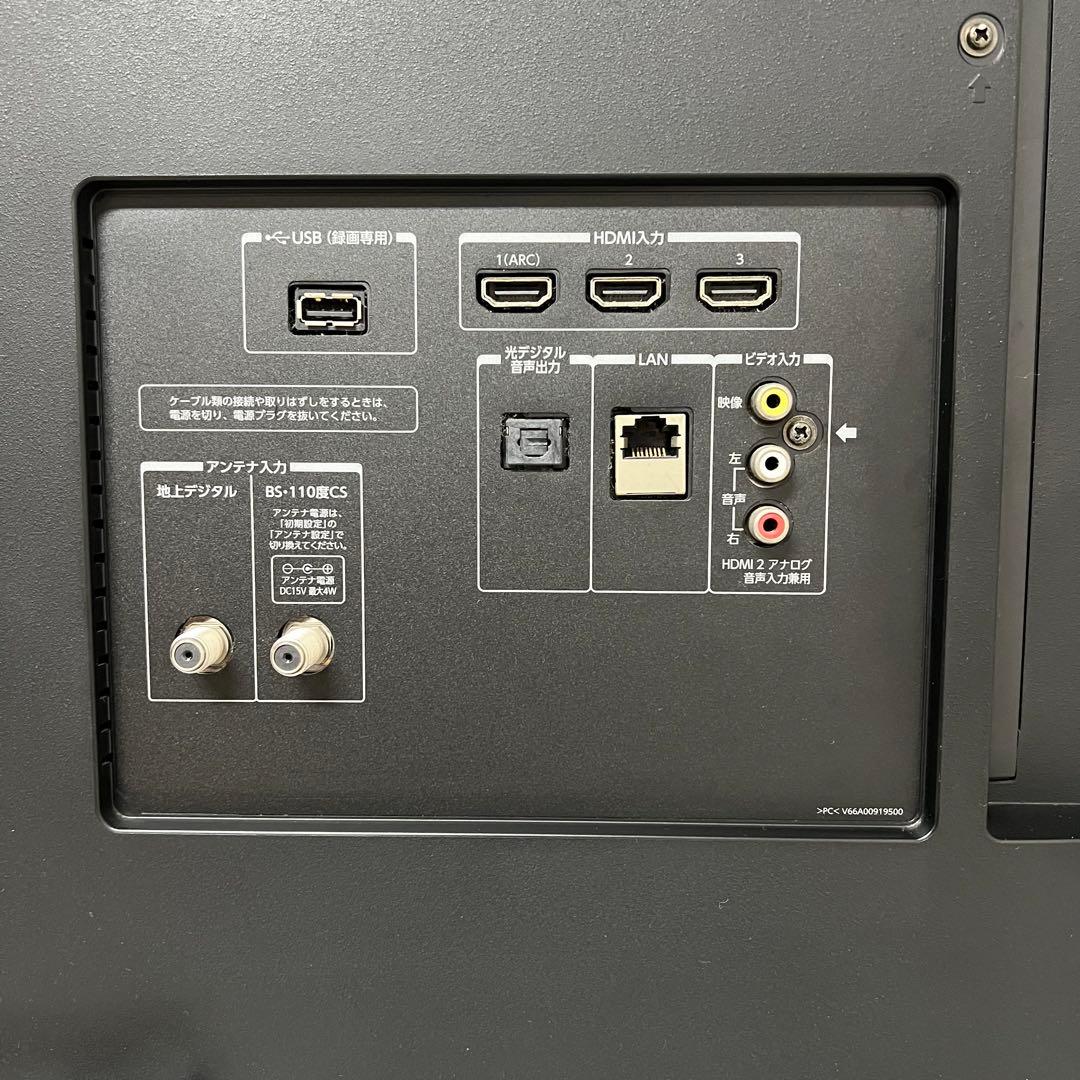 即日受渡❣️全国送料込東芝55型4K液晶テレビ2番組同時録画ユーチューブネトフリ可