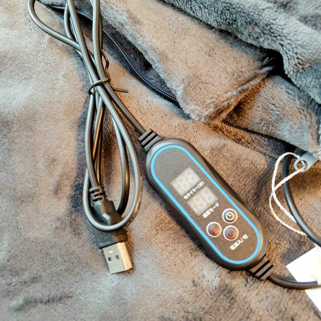 ✨大人気✨　電気毛布　USB　膝かけ　膝掛け　大判　ブランケット　グレー　真冬