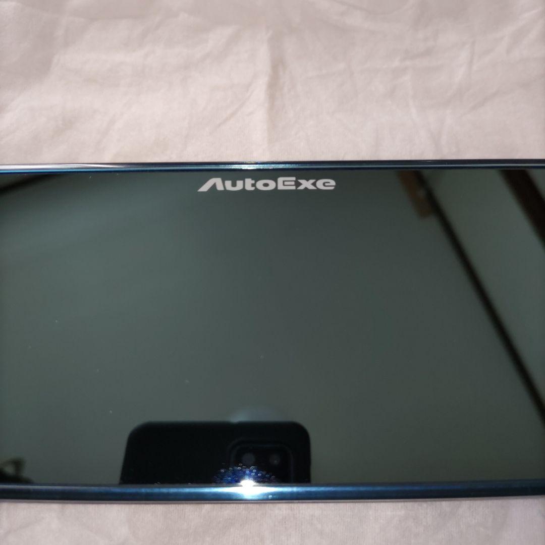 AutoExe オートエクゼ A1520 ワイドリアビューミラー