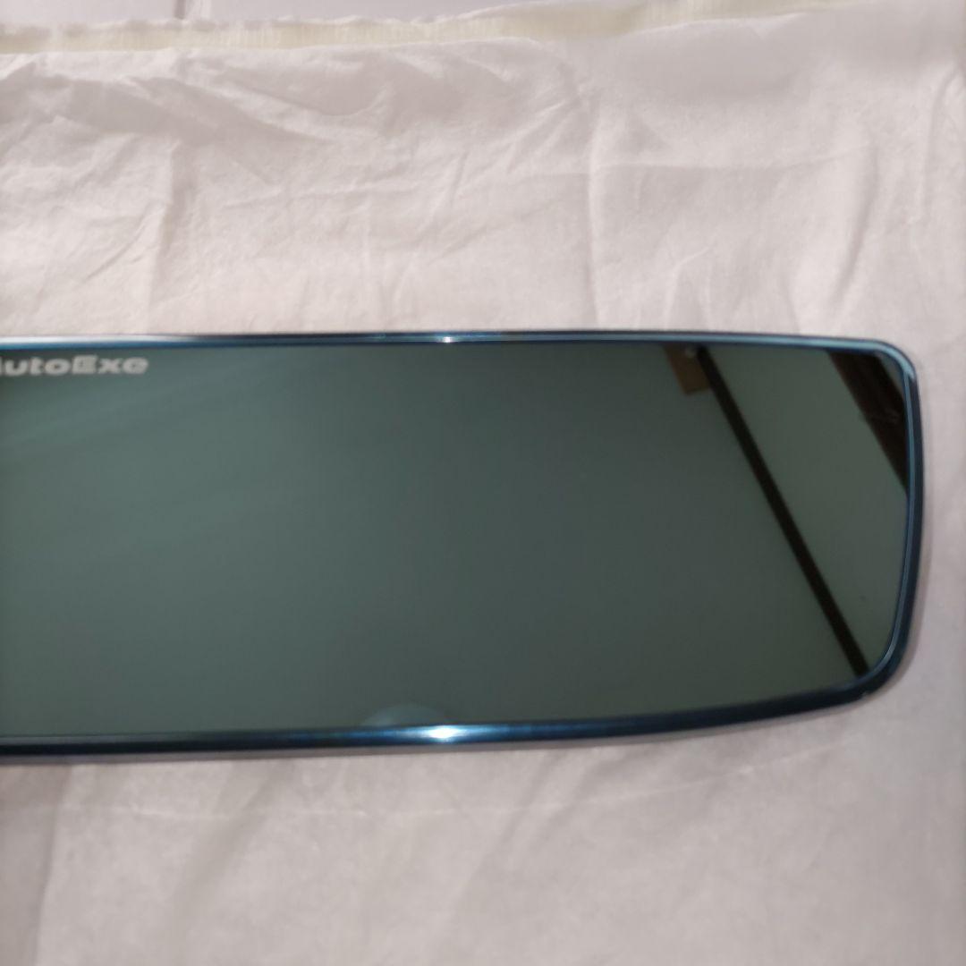 AutoExe オートエクゼ A1520 ワイドリアビューミラー