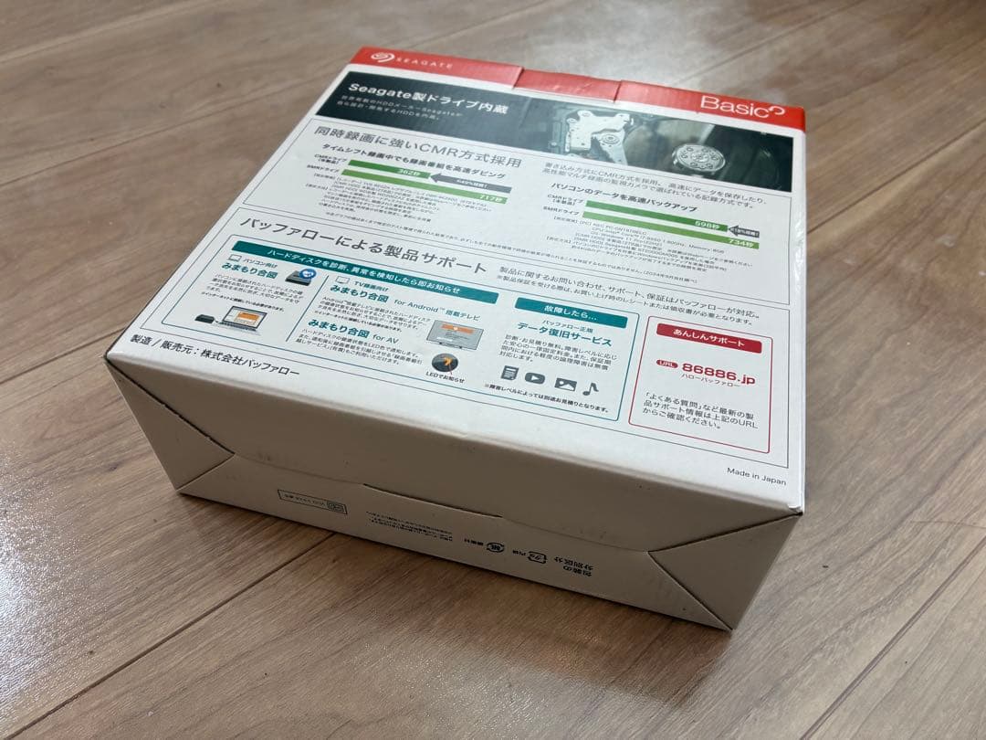 外付けハードディスク・ドライブ HD-SGDA4U3-B