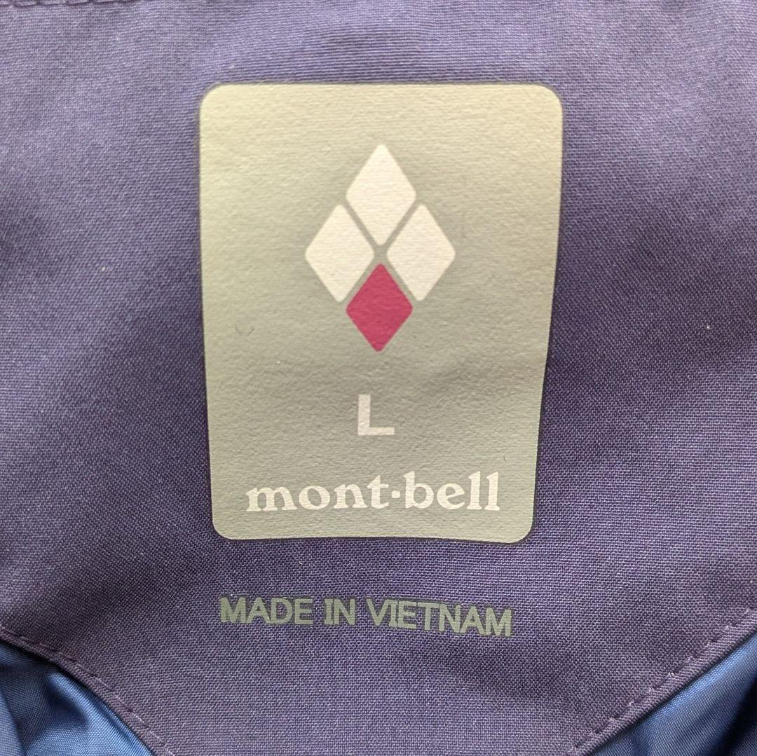 mont-bell モンベル パウダーステップパーカ スキーウェア 雪山 ボード