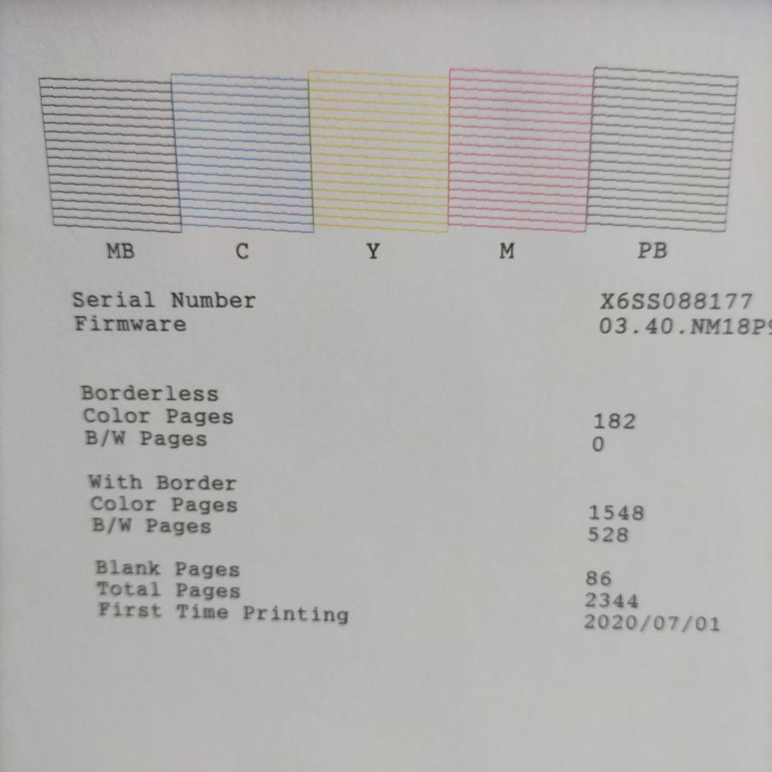 エプソンプリンターエコタンクEW-M752T総印刷枚数2344枚
