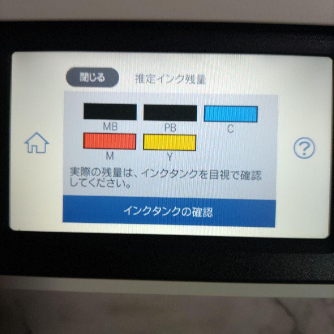 エプソンプリンターエコタンクEW-M752T総印刷枚数2344枚