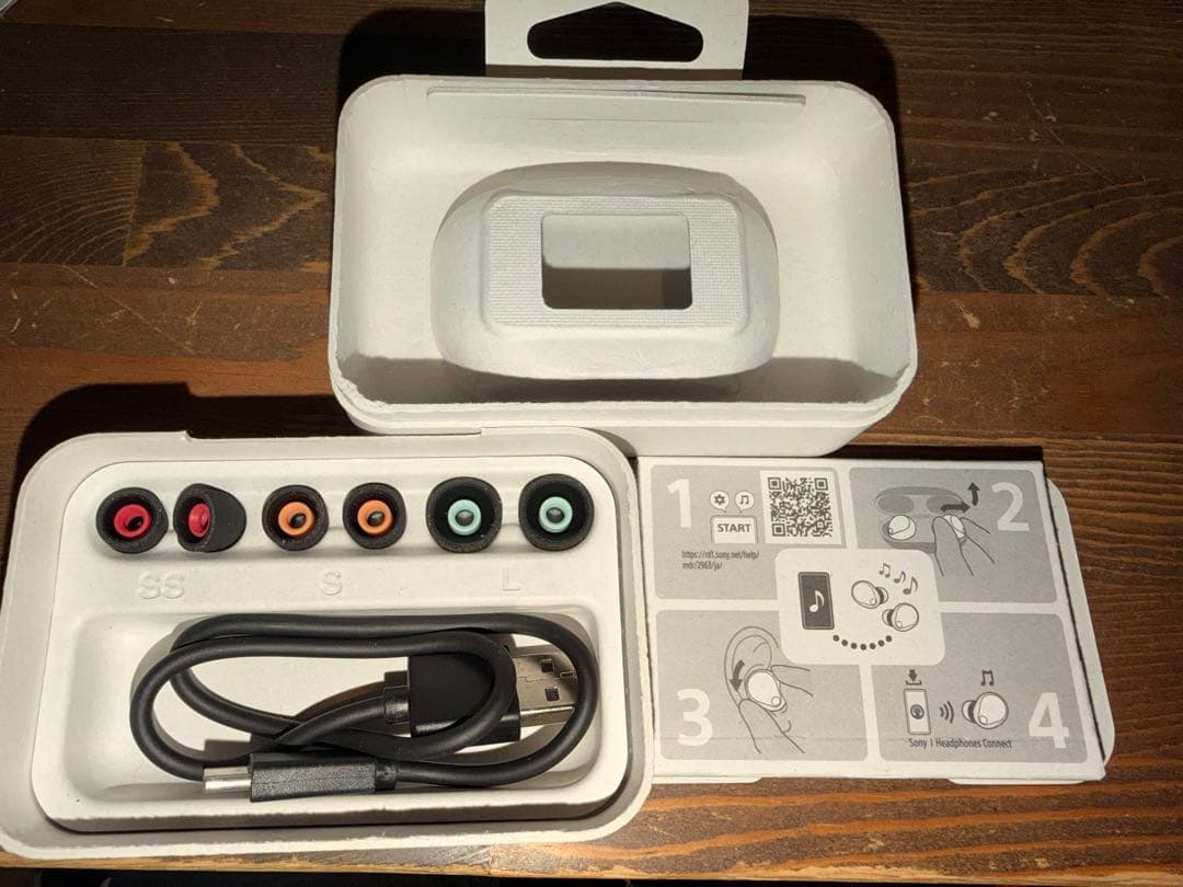 SONY ワイヤレスイヤホン WF-1000XM5 BC