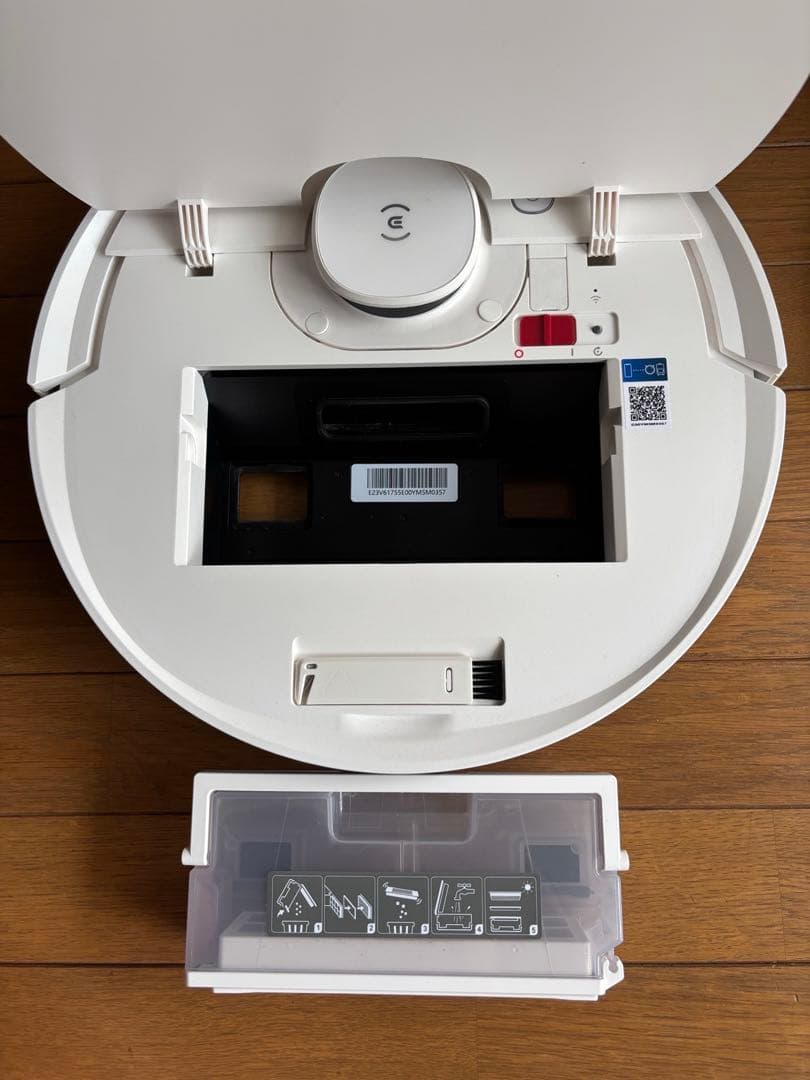 ECOVACS エコバックス　DEEBOT N8+ ロボット掃除機　2023年製
